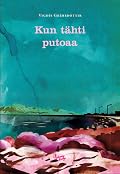 Kun tähti putoaa