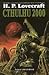 Cthulhu 2000