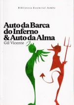 Auto Da Barca Do Inferno / Auto Da Alma (Paperback)