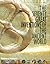 The Seventy Great Inventions Of The Ancient World by Brian M. Fagan