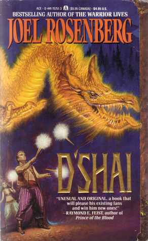 D'Shai (D'Shai, #1)