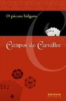 O púcaro búlgaro (Paperback)