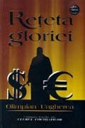 Rețeta gloriei