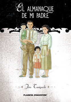 El almanaque de mi padre (Hardcover)