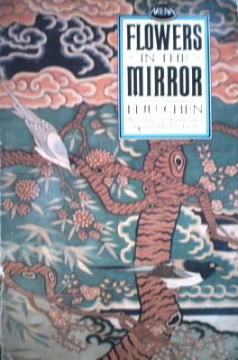 Flowers in the Mirror (Paperback)