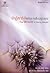 ปาฏิหาริย์แห่งการตื่นอยู่เสมอ by Thich Nhat Hanh
