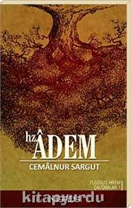 Hz. Adem / Fususul Hikem Çalışmaları- 1