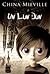 UN LUN DUN