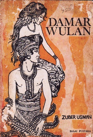 Damar Wulan