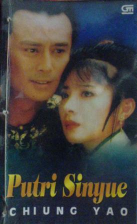 Putri Sinyue (Paperback)