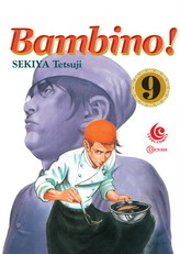 Bambino! Vol. 9 (Paperback)