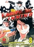 Last Inning Vol. 8