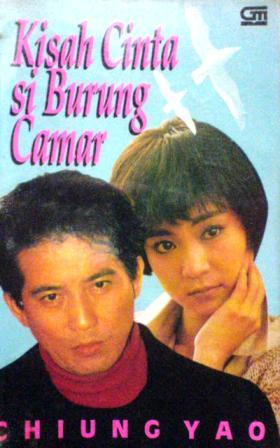 Kisah Cinta si Burung Camar (Paperback)