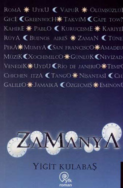 Zamanya (Kindle Edition)
