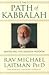 The Path of Kabbalah