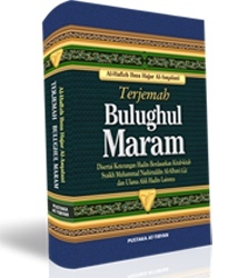 Terjemah Bulughul Maram