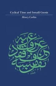 Cyclical Time and Ismaili Gnosis (Paperback)