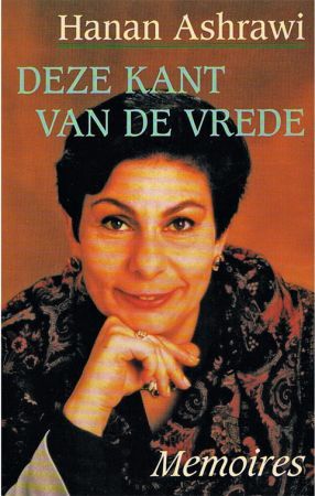 Deze kant van de vrede - Memoires