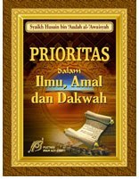 Prioritas dalam Ilmu, Amal dan Dakwah (Paperback)