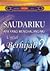 Saudariku Apa yang Menghalangimu untuk Berhijab