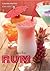 Mini Bar: Rum: A Little Book of Big Drinks
