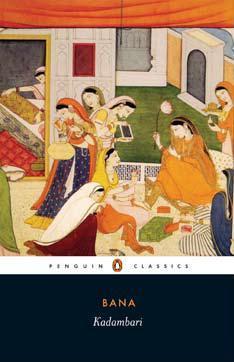 Kadambari (Paperback)