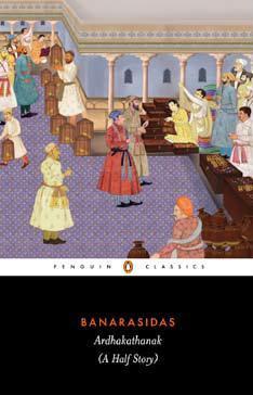 Ardhakathanak: A Half Story (Paperback)