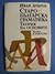 Старобългарска граматика. Теория на основите by Иван Добрев
