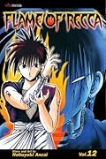 Flame of Recca Vol. 12
