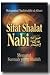 Sifat Shalat Nabi Shallallahu ‘Alaihi Wasallam by محمد ناصر الدين الألباني