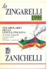 Lo Zingarelli 1995: Vocabolario della lingua italiana