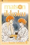 Maison Ikkoku, Volume 8 (Maison Ikkoku, #8)