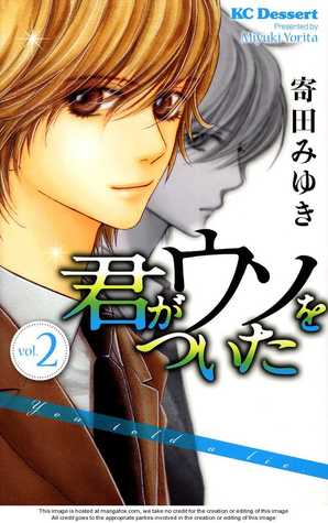 Kimi ga Uso o Tsuita (vol. 2)