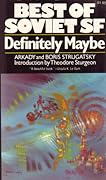 Definitely Maybe