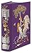 The Violet Fairy Book by Andrew Lang