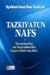 Tazkiyatun Nafs by ابن تيمية