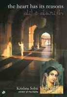 The Heart Has Its Reasons (Paperback)