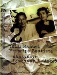 2 (Dalawa)
