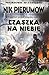 Czaszka na niebie (Imperium ponad wszystko #2)