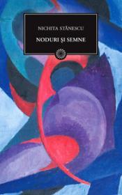 Noduri și semne (Hardcover)