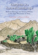 Gardens of a Sacred Landscape: Bedouin Heritage and Natural History in the High Mountains of Sinai (Hardcover)