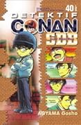 Detektif Conan 40 +Plus Super Digest Book