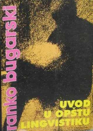 Uvod u opštu lingvistiku (Paperback)