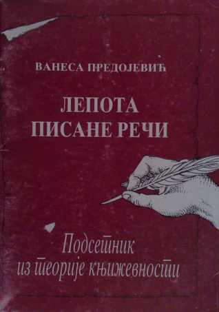Lepota pisane reči (Paperback)