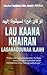 Lau Kaana Khairan Lasabaquunaa Ilaihi by Abdul Hakim bin Amir Abdat