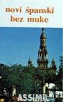 Novi španski bez muke (Hardcover)