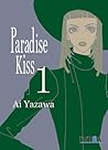 Paradise Kiss 1 by Ai Yazawa