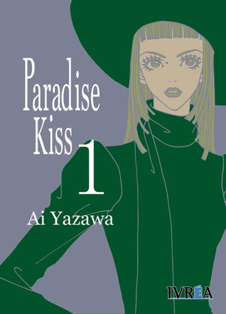 Paradise Kiss 1 (Paperback)