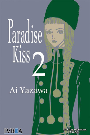 Paradise Kiss 2 (Paperback)