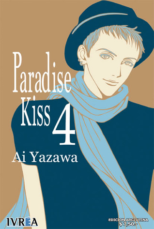 paradise kiss volume 4